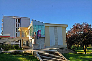 Република Српска - Билећа – "Просвјета" 