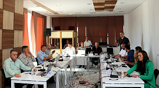 БиХ - Гранична полиција 