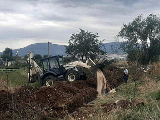 Република Српска - Гацко - општина