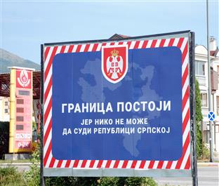 Република Српска - Источно Сарајево - фото-вијест