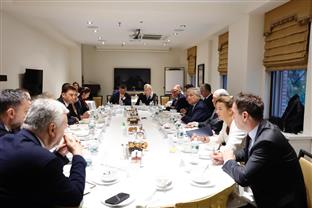 БиХ - Министарство иностраних послова