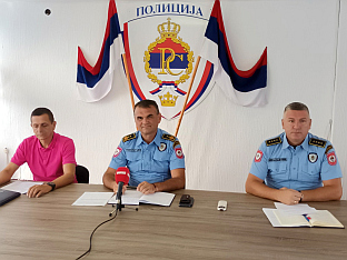 Република Српска - Зворник - Полицијска управа