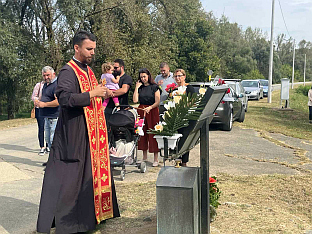 Република Српска - Козарска Дубица - Дан побједе над хрватском агресијом