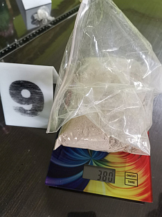 Република Српска – МУП – Акција "Овердоз два"