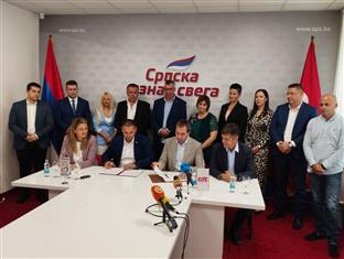 Република Српска – политичке странке - Митровић, Селак 