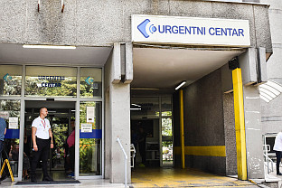 Црна Гора - Клинички центар