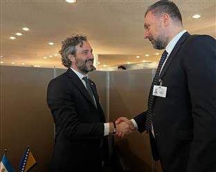 БиХ - Министарство иностраних послова