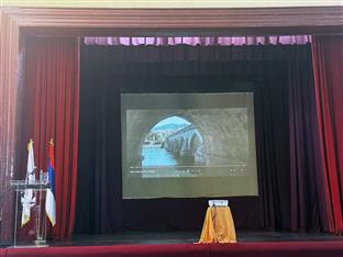 Република Српска - Вишеград -  промотивни филм МОСИ 2025. године