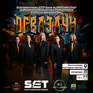 Република Српска - Требиње - туризам