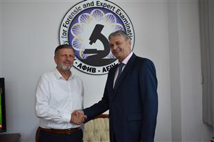  БиХ - Агенција за форензичка испитивања и вјештачења - Институт за акредитовање