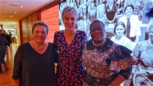 БиХ -  Дом народа – Пендеш