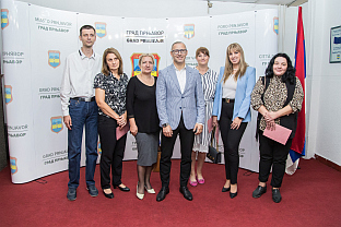 Република Српска - Прњавор – заједница етажних власника 