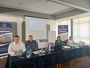 Република Српска - Савез синдиката - Мишић