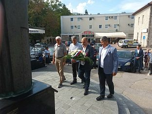 Република Српска - Вишеград - Мала Госпојина