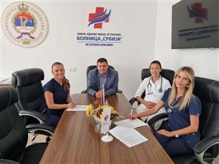 Република Српска - Источно Сарајево - Болница "Србија"