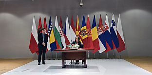 БиХ - Министарство цивилних послова - ЦЕЕПУС