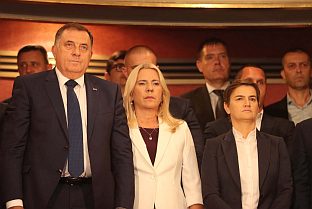 Србија - Република Српска - "Дани Српске у Србији" 