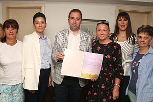 Република Српска - СПС