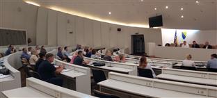 БиХ – ИДДЕЕА – МУП – састанак 