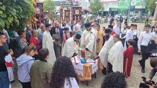 Србија - Космет - СПЦ -  Дан општине