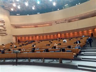 БиХ - Представнички дом 