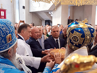 Република Српска - Зворник - Мала Госпојина