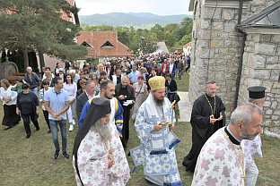 Република Српска - Шипово - епархија бихаћко-петровачка