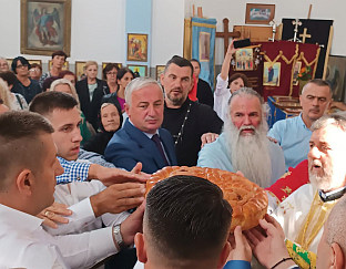 ФБиХ - Мала Госпојина - Бореновић