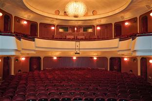 Република Српска - Народно позориште