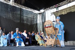 Република Српска - Зворник - Мала Госпојина - епископ Фотије