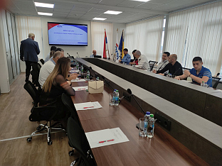 Република Српска  - Бијељина  - Савез општина и градова 