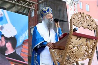 Република Српска - Зворник - Мала Госпојина -  патријарх Порфирије 