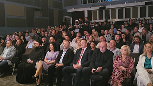 Србија - Космет - Дан општине Грачаница