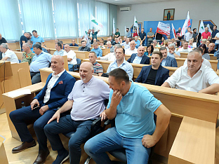 Република Српска - Зворник - екологија