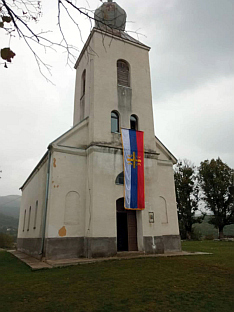 ФБиХ - Бихаћ - СПЦ - збор