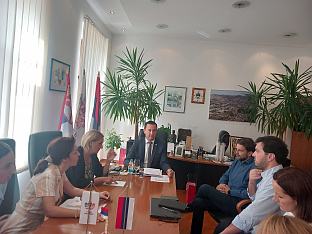 Република Српска - Tребиње - Градска управа