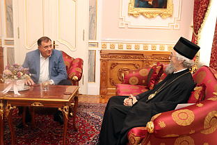 Република Српска - предсједник