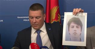 Црна Гора - МУП - Аџић