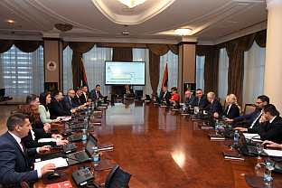 Република Српска - Влада