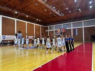 Република Српска - Вишеград - спорт