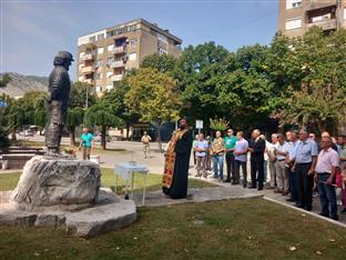 Република Српска - Tребиње – сјећање