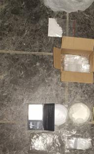 Република Српска - Брод - полиција