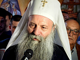 ФБиХ - Манастир Житомислић - патријарх Порфирије