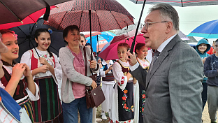 Република Српска - Руска Федерација - манифестација