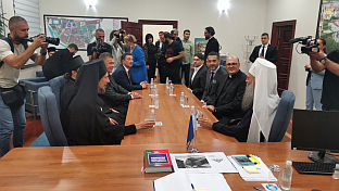 ФБиХ - Мостар - Градска вијећница - патријарх српски Порфирије