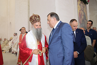 ФБиХ - Мостар - Саборна црква - Додик,Порфирије