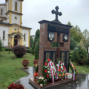 Република Српска – Бањалука – ВРС – сјећање 