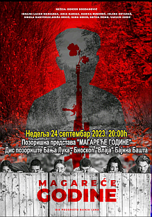 Република Српска - "Дани Српске у Србији"  Бајина Башта 