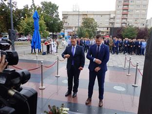 Република Српска - Бијељина - Дан града