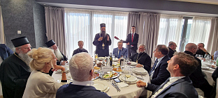 ФБиХ - Мостар - донаторски ручак